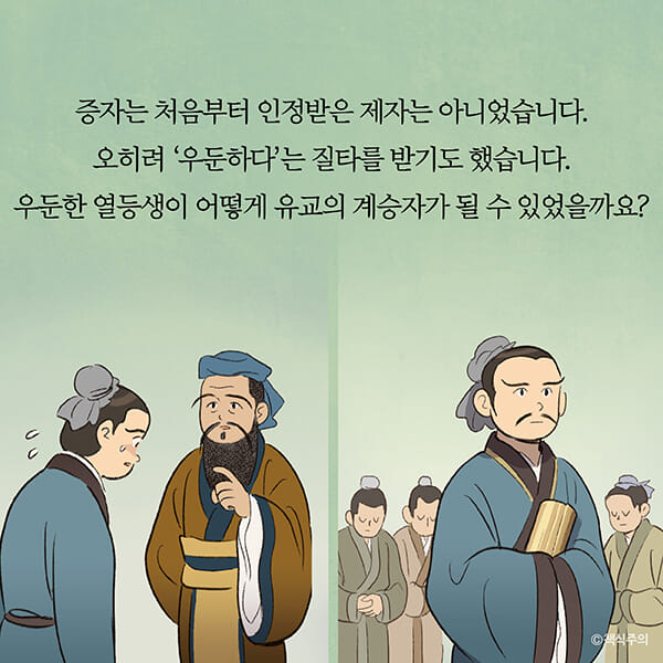 카드뉴스17