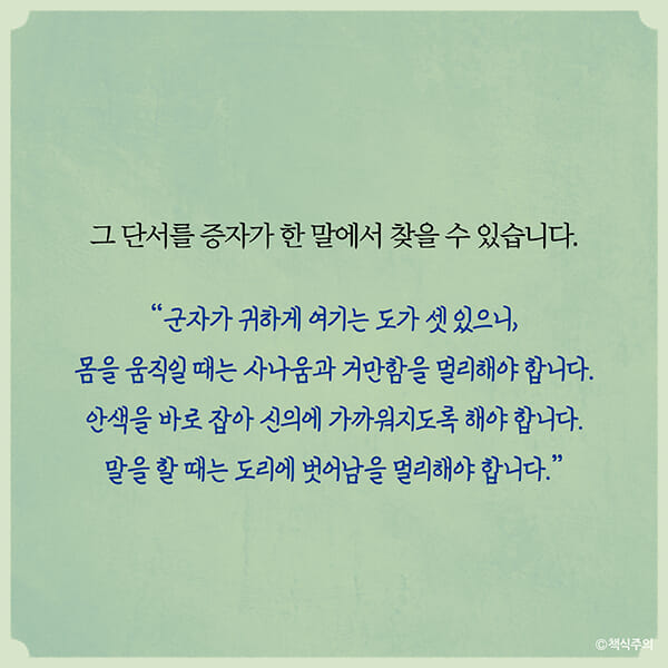 카드뉴스18