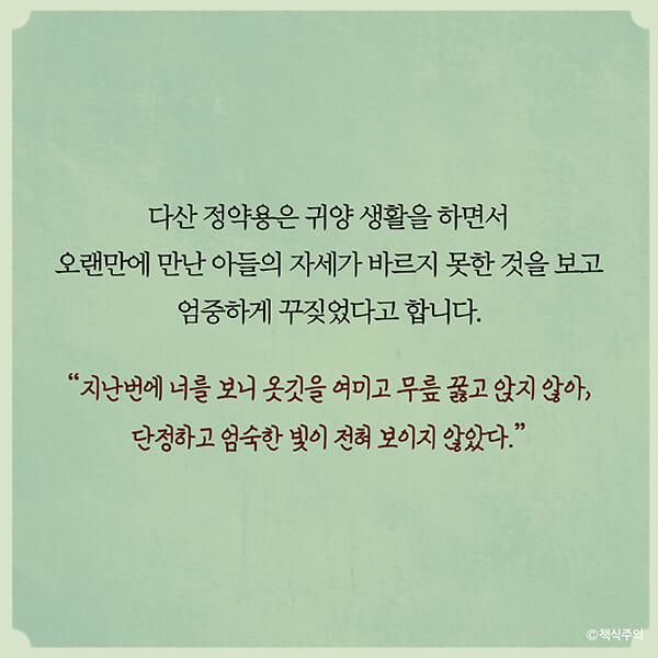 카드뉴스22
