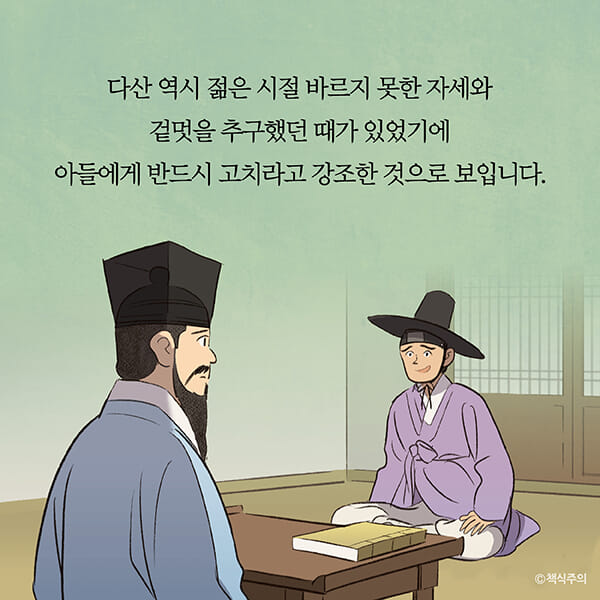 카드뉴스23