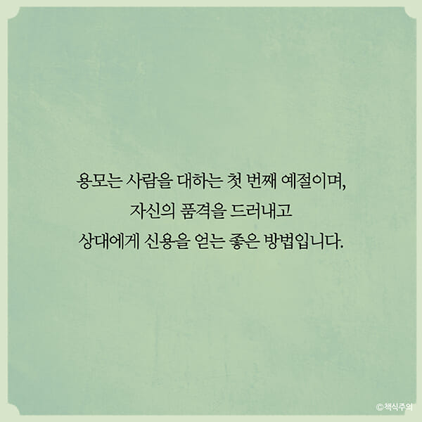 카드뉴스24