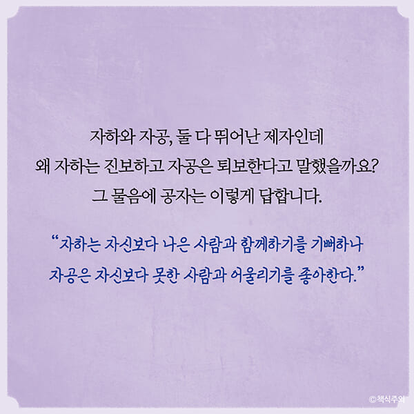 카드뉴스27