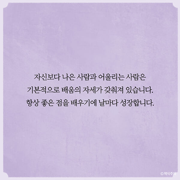 카드뉴스30