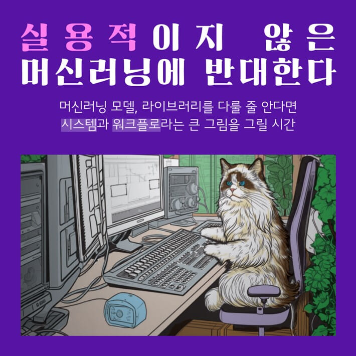 카드뉴스2