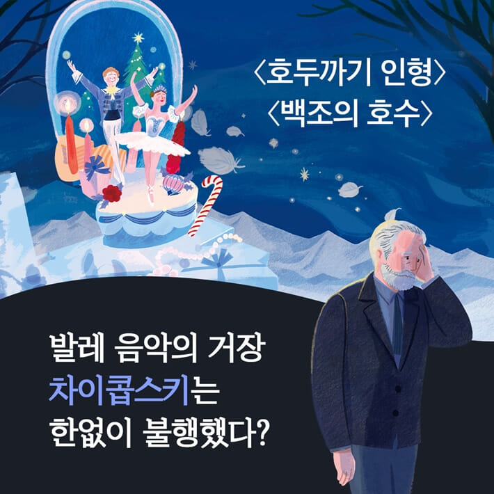 카드뉴스1