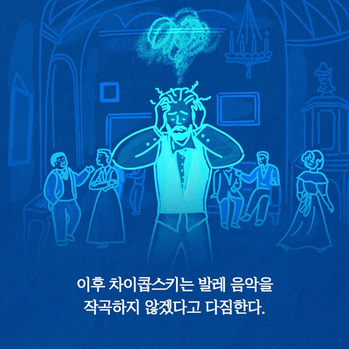 카드뉴스3