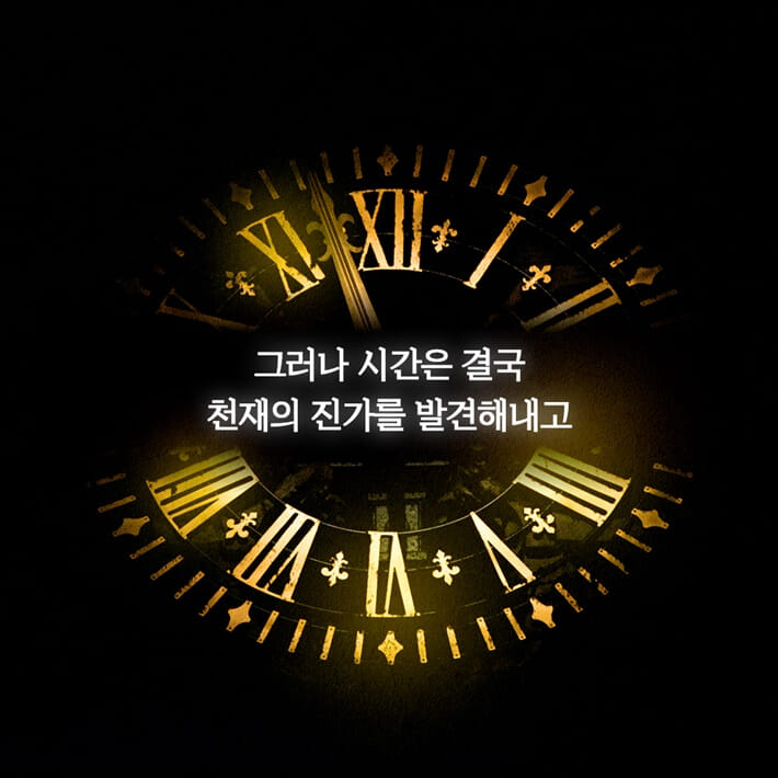 카드뉴스4