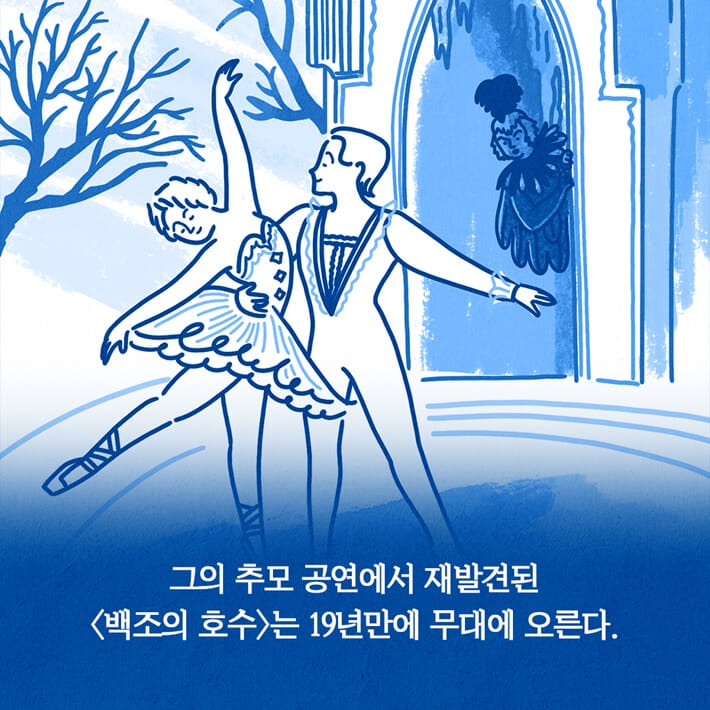카드뉴스5