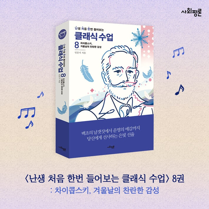 카드뉴스8