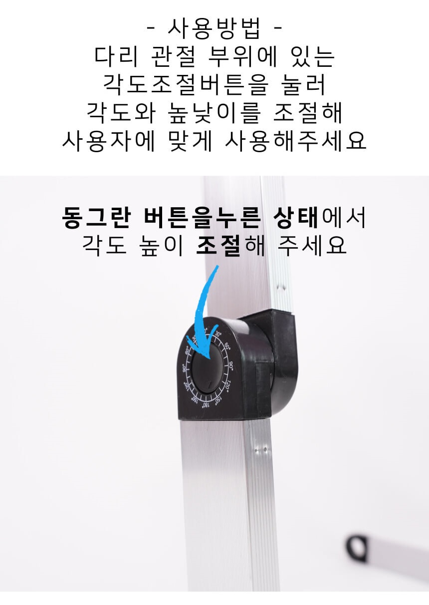 상세 이미지 3