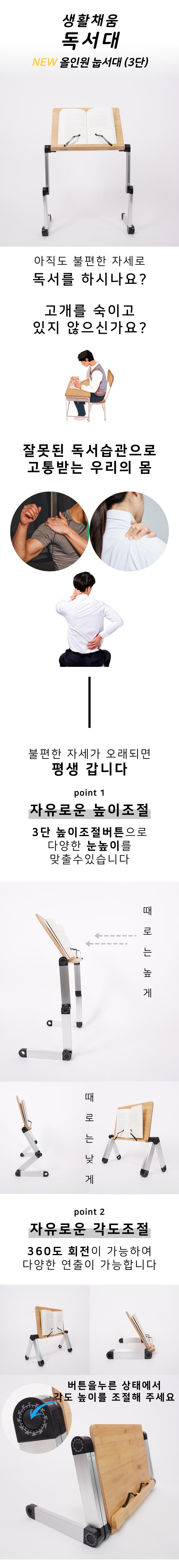 상세 이미지 6