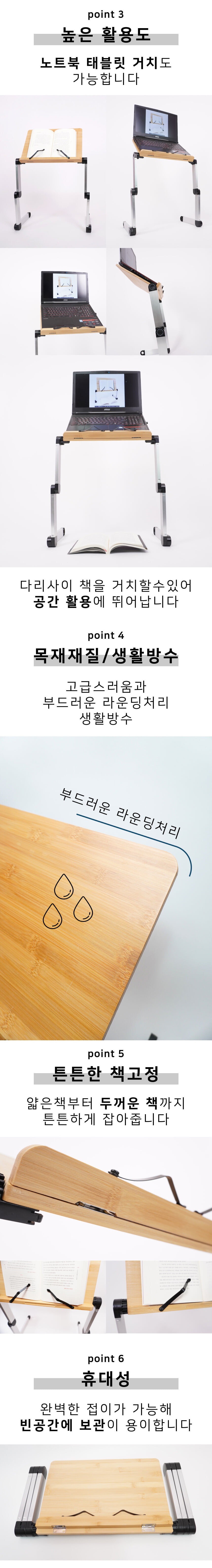 상세 이미지 7