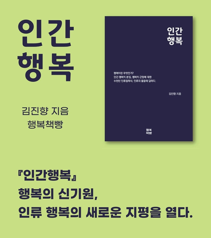 카드뉴스