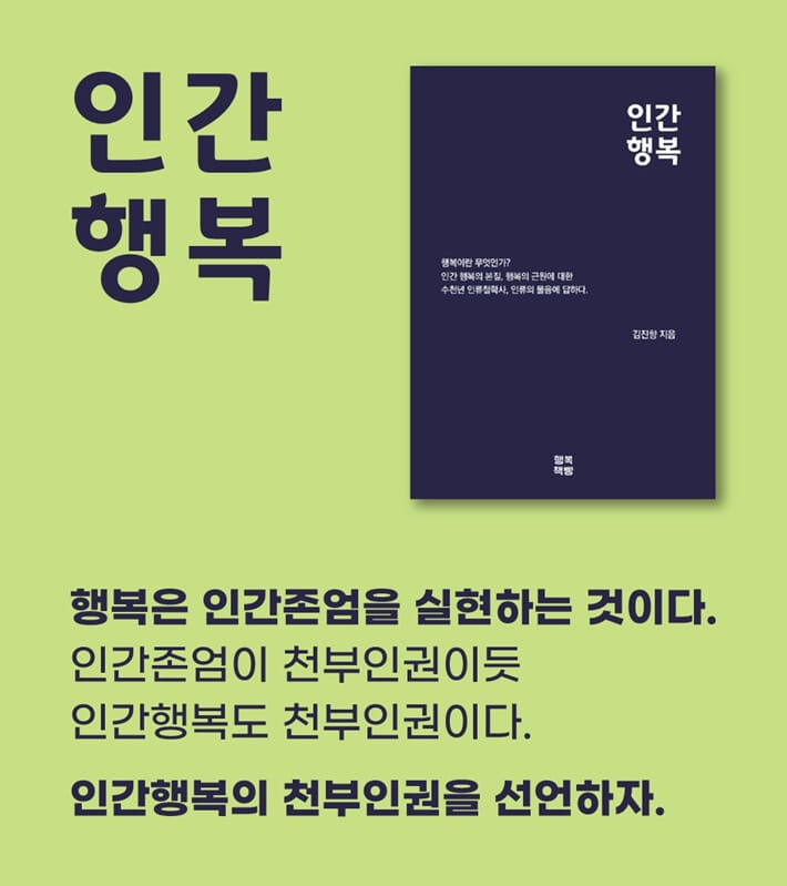 카드뉴스