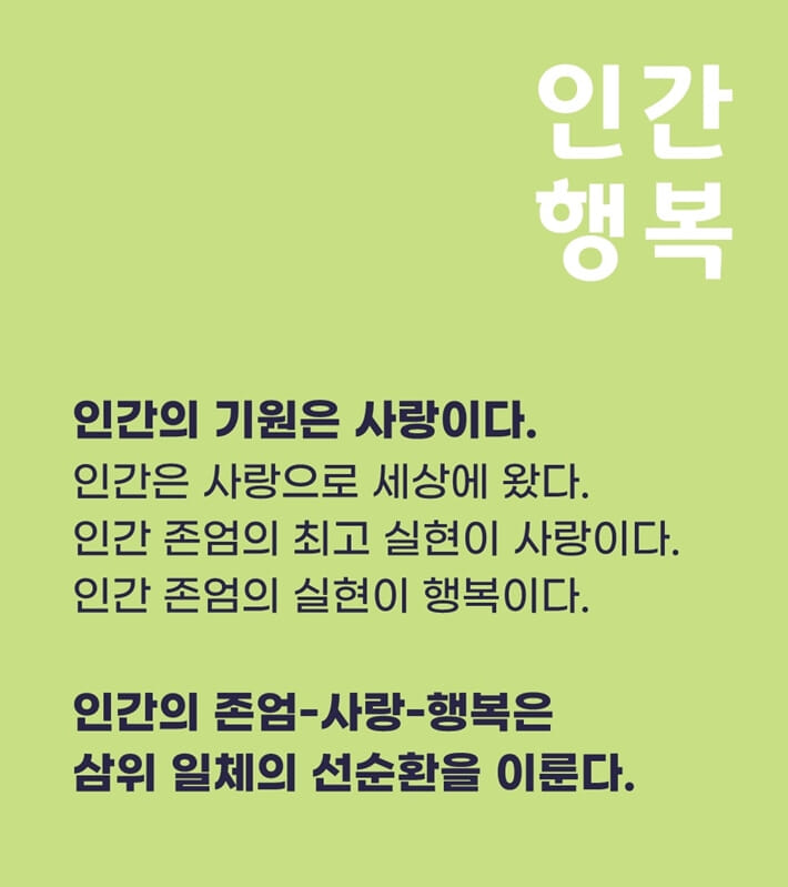 카드뉴스