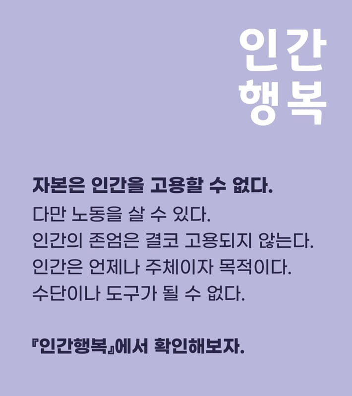 카드뉴스