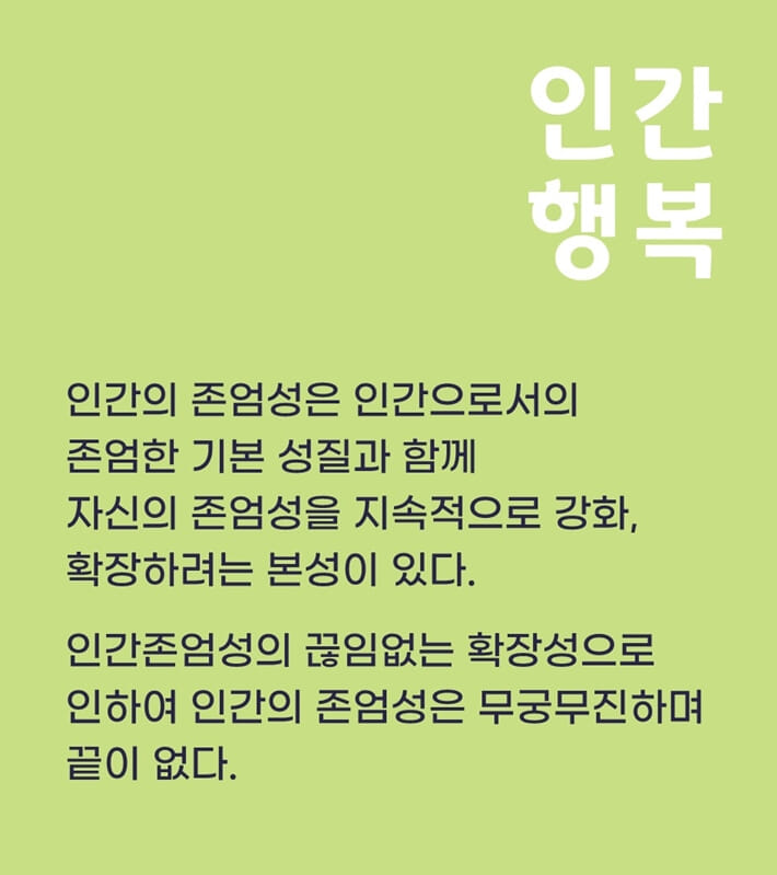카드뉴스