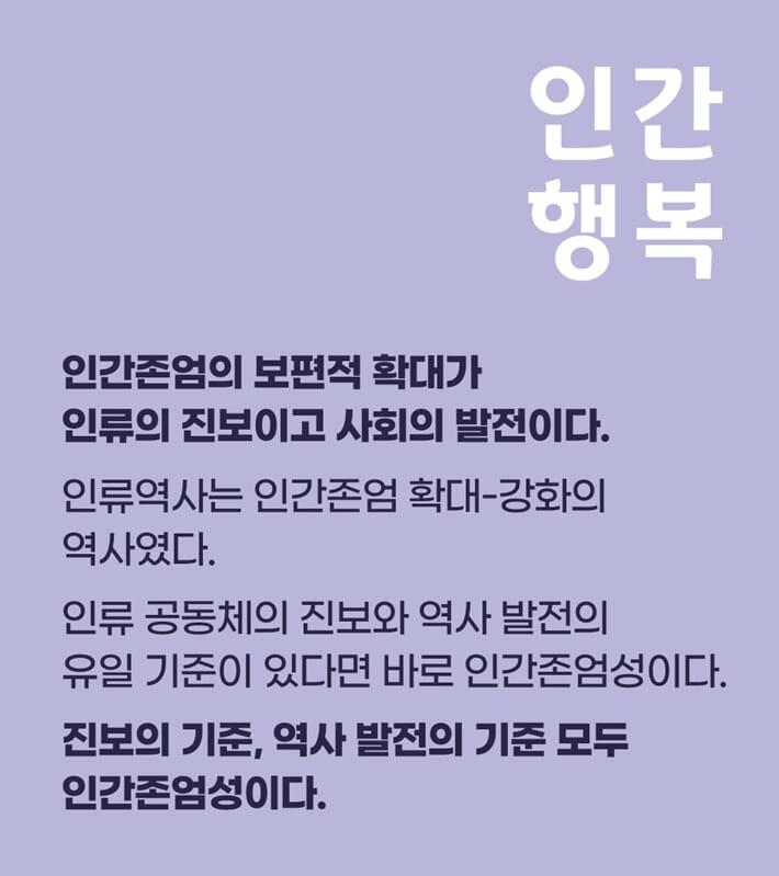 카드뉴스