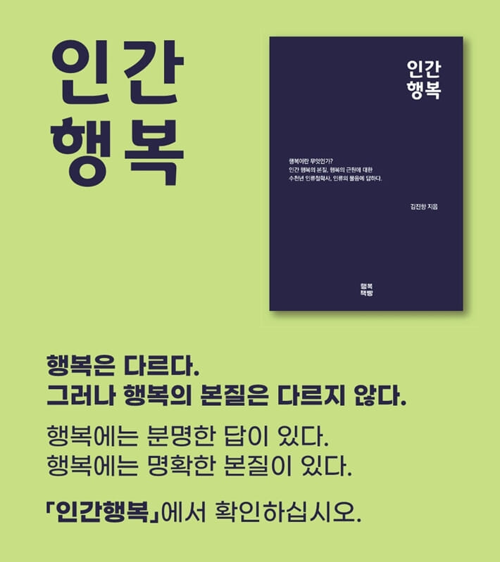 카드뉴스