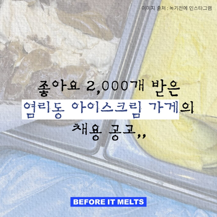 카드뉴스1