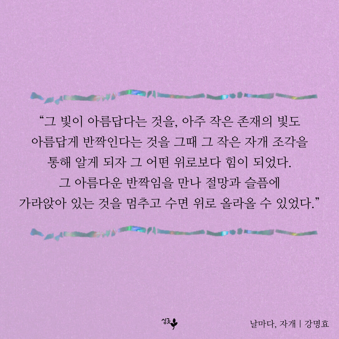 카드뉴스4