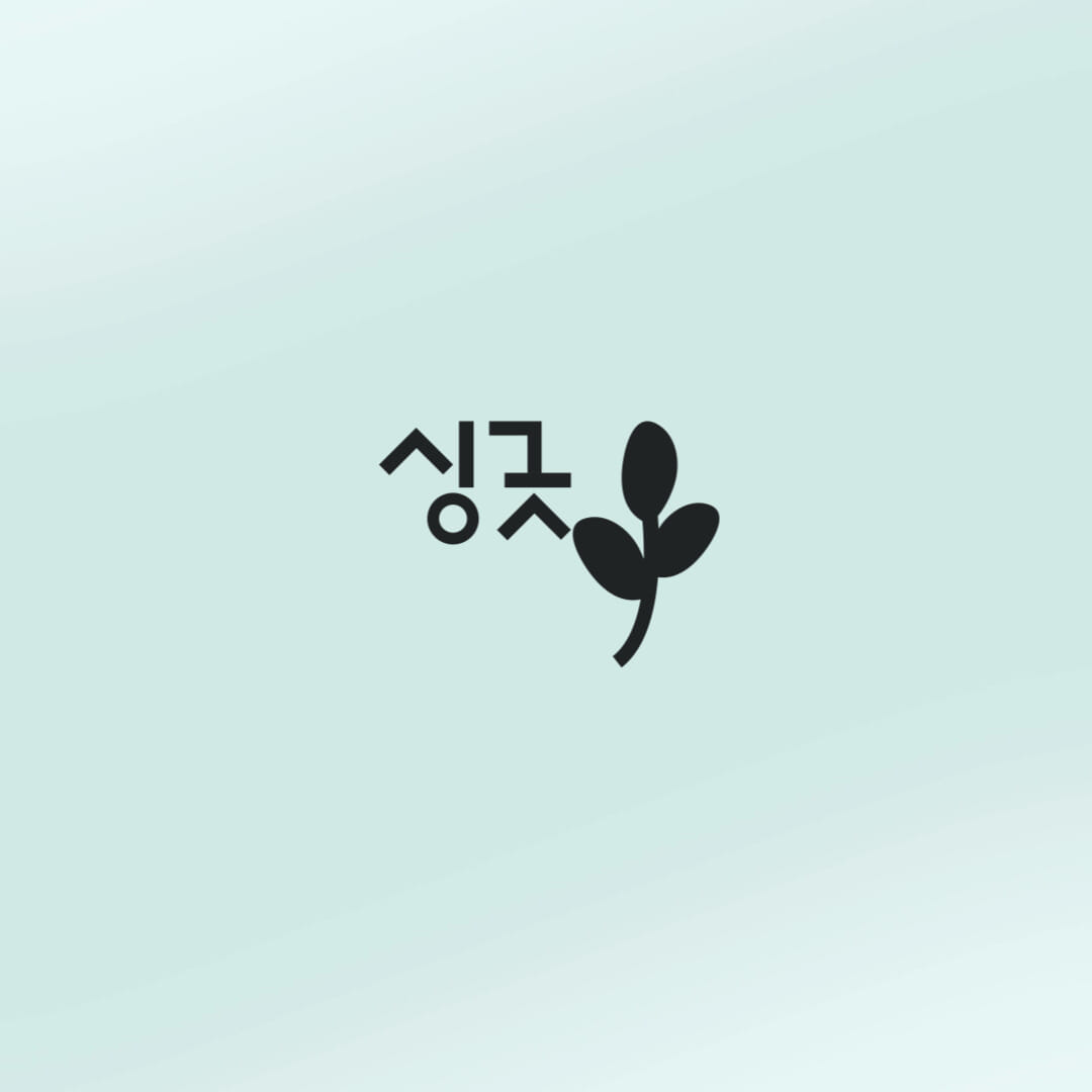 카드뉴스9