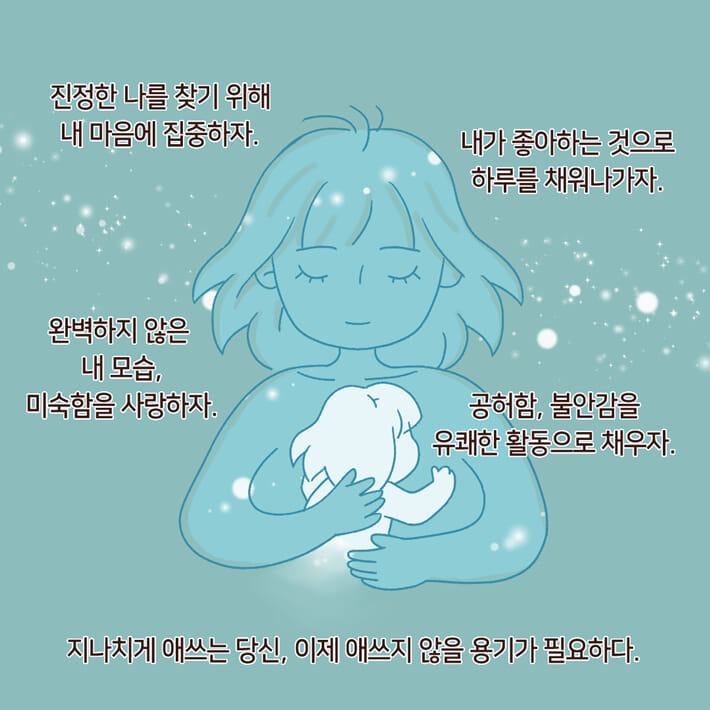 카드뉴스8