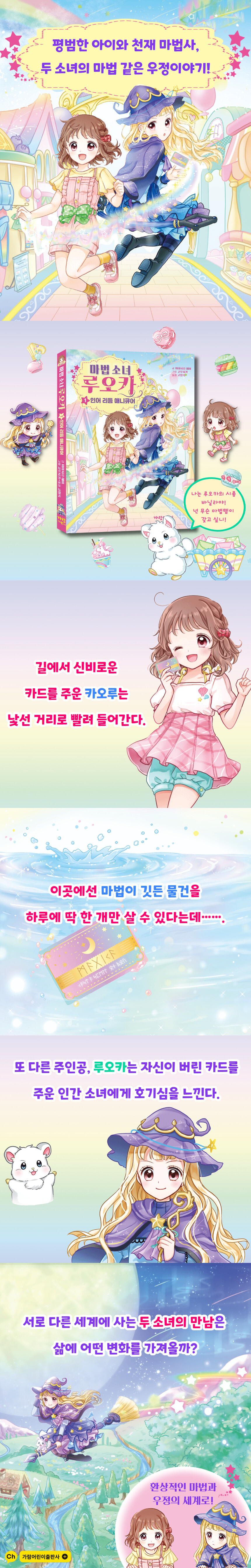 상세 이미지 1