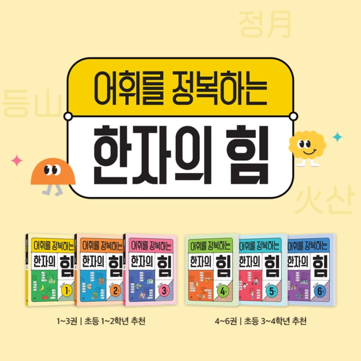 카드뉴스1