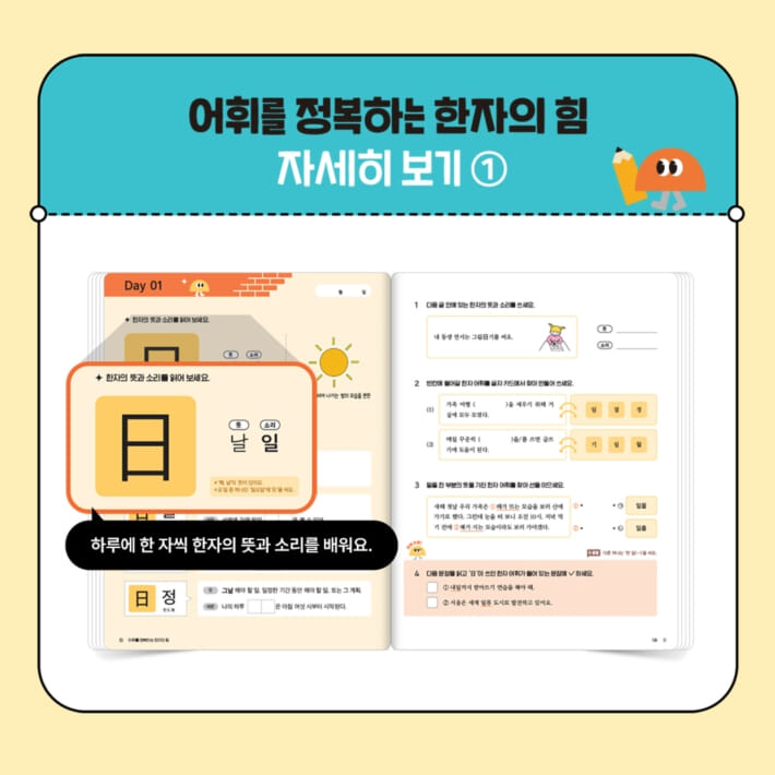 카드뉴스3