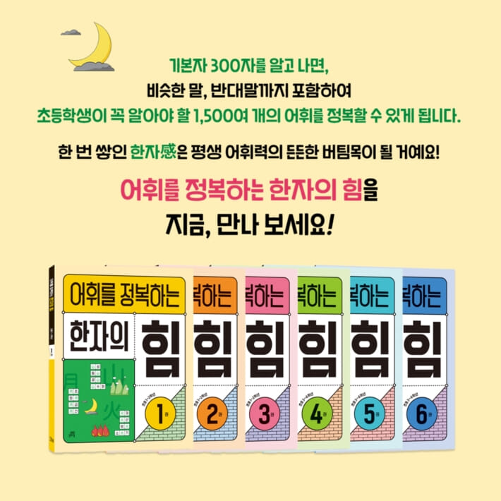 카드뉴스9