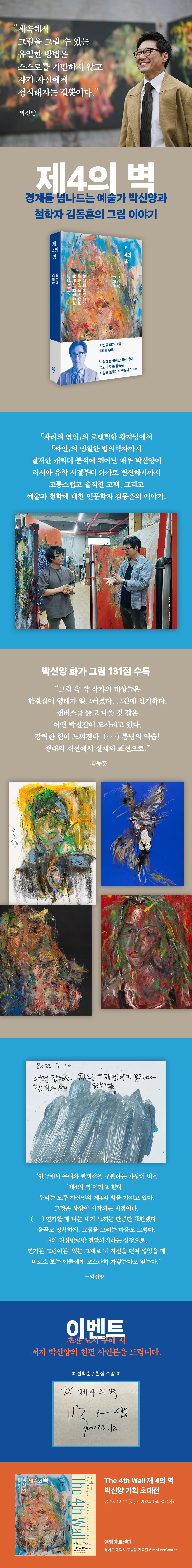 상세 이미지 1