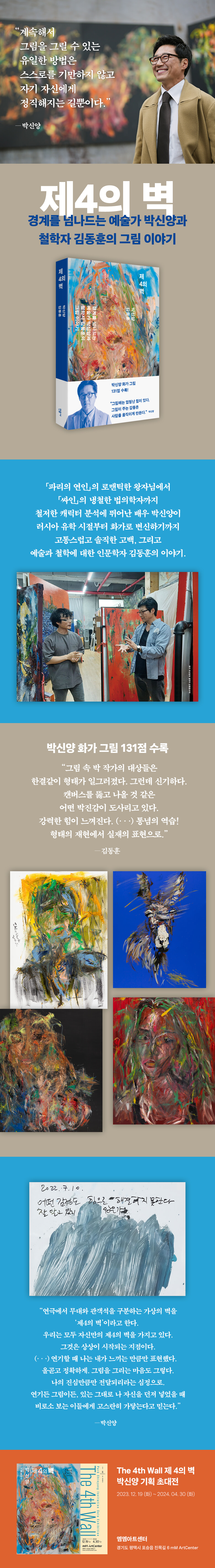상세 이미지 1