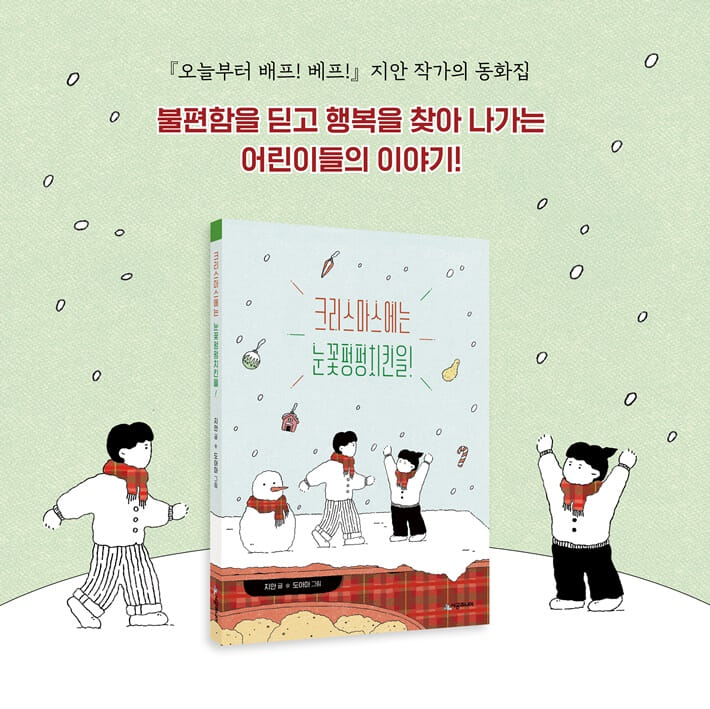카드뉴스1