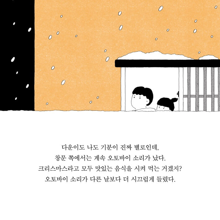 카드뉴스5