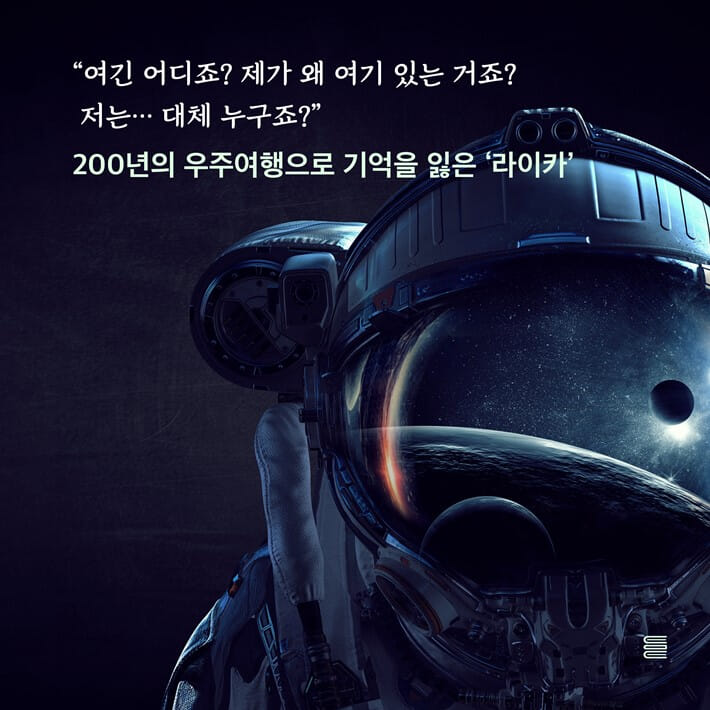 카드뉴스3