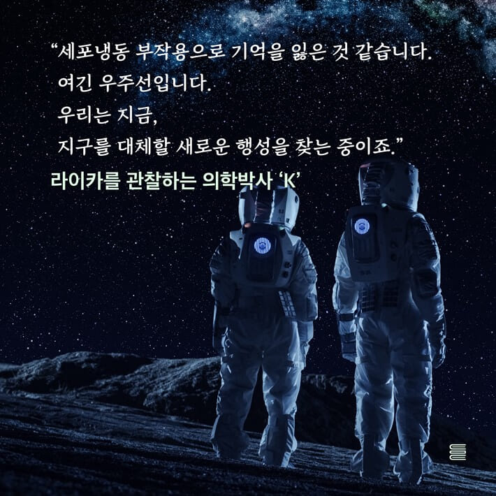 카드뉴스4