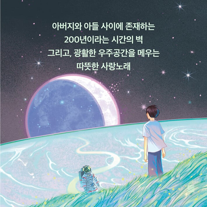 카드뉴스6