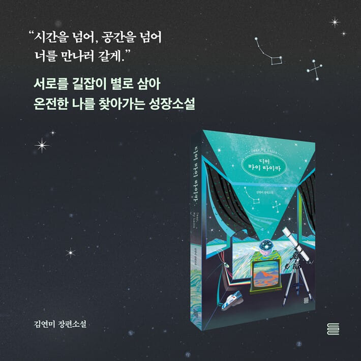 카드뉴스10