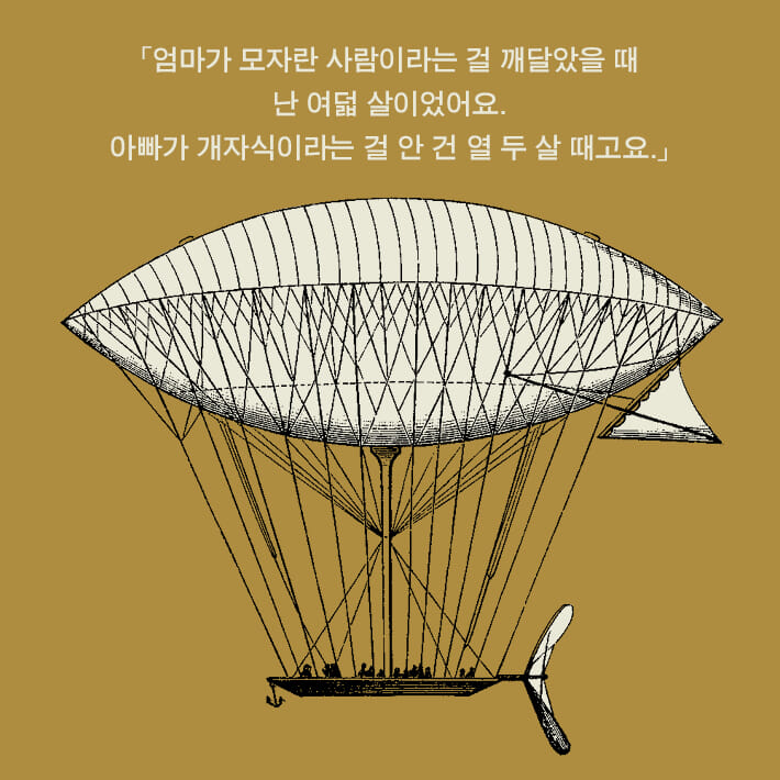 카드뉴스1