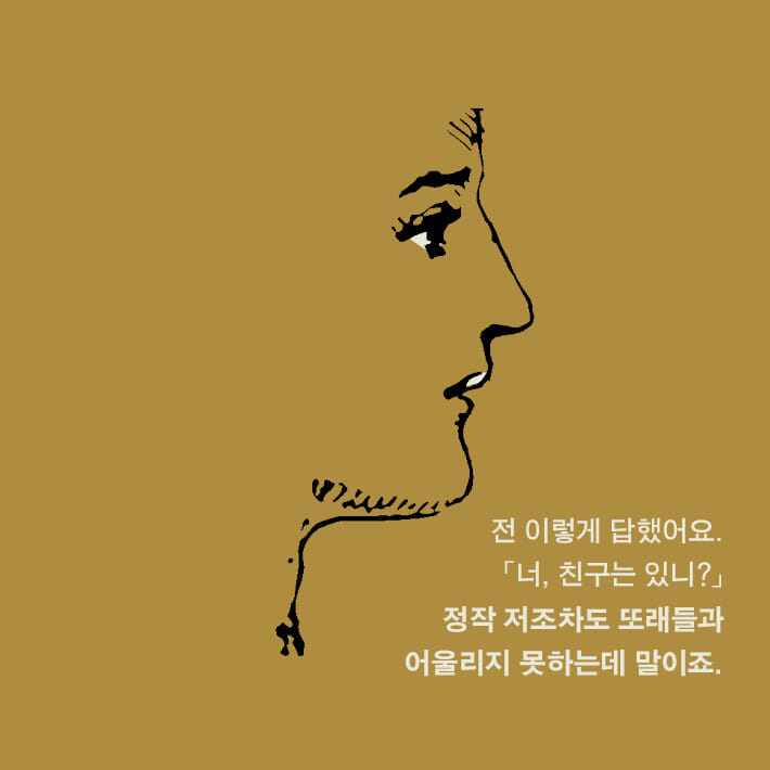 카드뉴스3