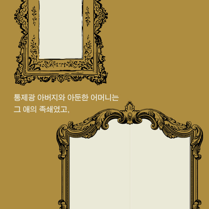 카드뉴스4