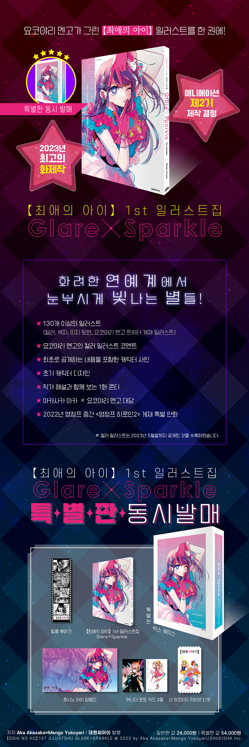 상세 이미지 1