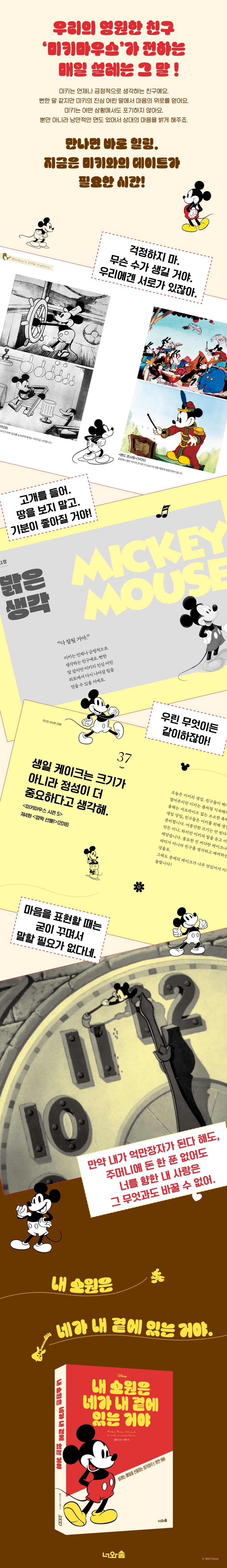 상세 이미지 1