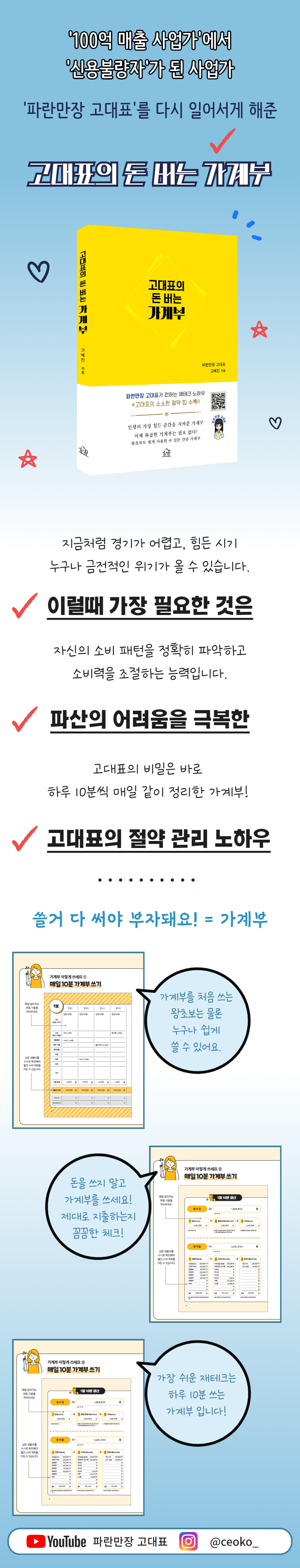 상세 이미지 1