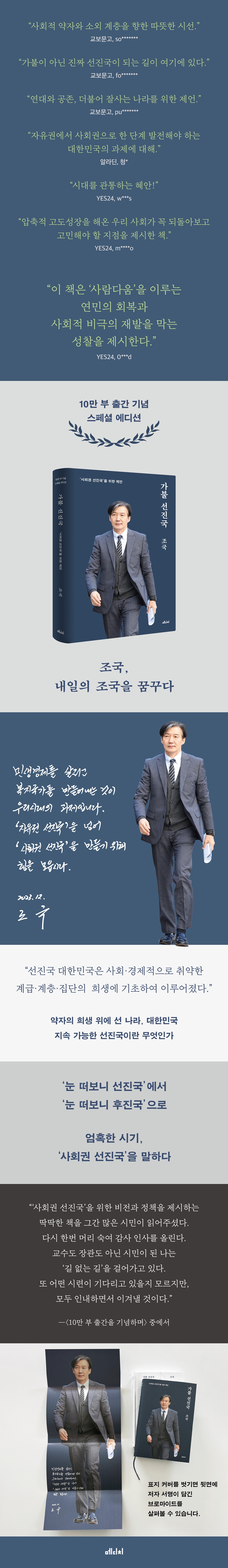 상세 이미지 1