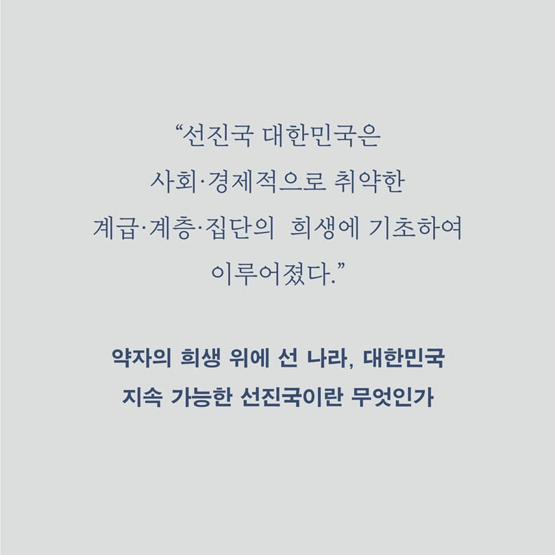 카드뉴스2