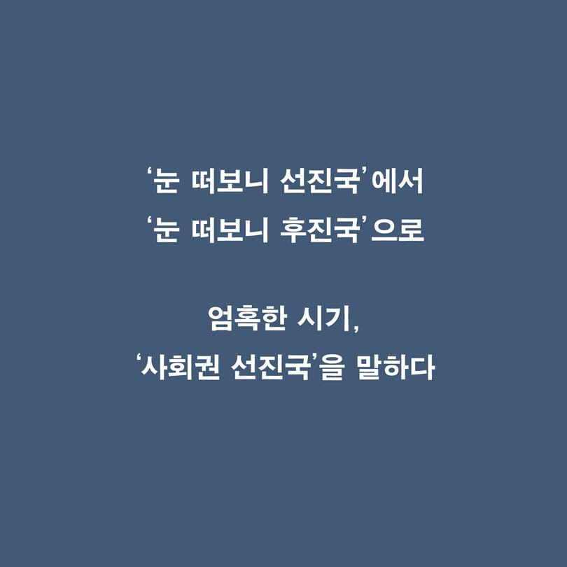 카드뉴스3