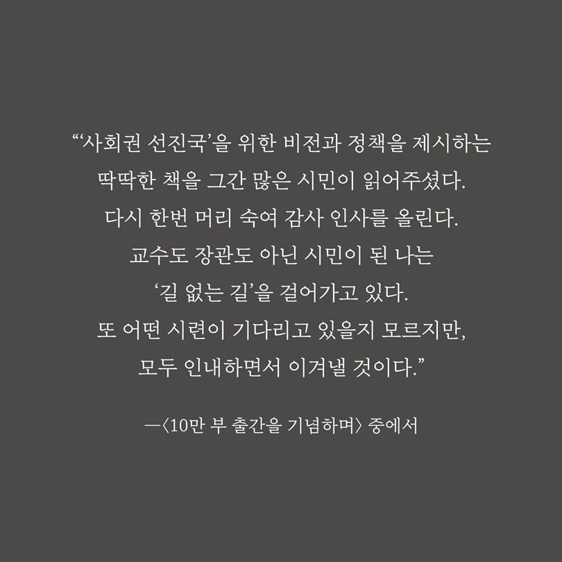 카드뉴스4