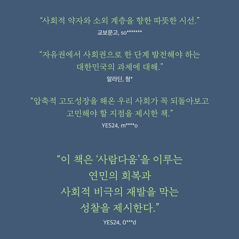 카드뉴스5